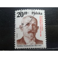Польша, 1988, Станислав Войцеховский