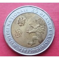 Молдавия, 10 леев, 2018. Национальная валюта.