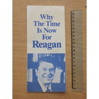 Предвыборный буклет Рональд Рейган США 1980 г