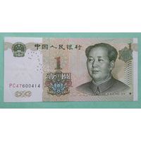 Банкнота China 1 juan 1999 P-895