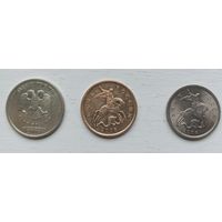 Монеты РФ СПМД 2008 года.
