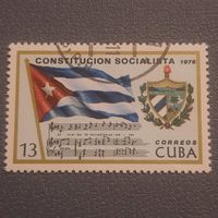 Куба 1976. Национальный флаг и герб Кубы.