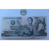 Werty71 КНДР Северная Корея 1 вон 1992 банкнота