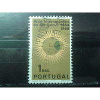 Португалия 1964 Межд. год спокойного Солнца