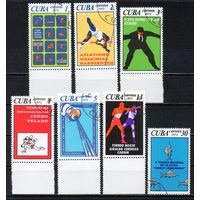 Спортивные события 1972 года Куба 1972 год серия из 7 марок