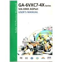 GA-6VXC7-4X Series VIA 694X AGPset. Users Manual
