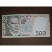 500 гривен 2006 UNC серия ЗГ Украина