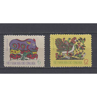 Фауна. Рисунки. Вьетнам. 1962. 2 марки (полная серия). Michel N 192-193 (9,0 е).
