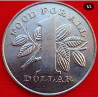 Тринидад и Тобаго 1 доллар,1979. ФАО. UNC.
