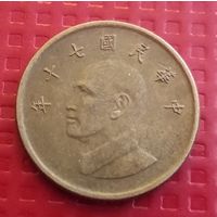 Тайвань 1 доллар 1981 г. #41019