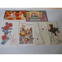 5 открыток художника И.Искринской 1967-1969гг.