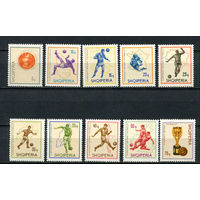 Албания - 1966 - Чемпионат мира по футболу - [Mi. 1036-1045] - полная серия - 10 марок. MNH.  (Лот 143BK)