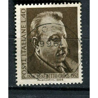 Италия - 1966 - Бенедетто Кроче - итальянский философ - [Mi. 1201] - полная серия - 1 марка. Гашеная.  (Лот 181Ai)