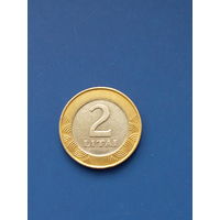 Литва 2 лита 1999 год