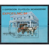Никарагуа /1984/ Филателия / Выставка / Никарагуа - 84 / Музей / Карета / Лошади /  Блок