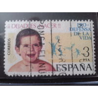 Испания 1975 Акция в защиту детей