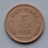 Дания 5 эре. 1965