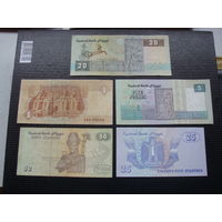 Египет. 20.5. 1 фунт 25.50 пиастр