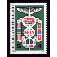 1 марка 1985 год Австрия 1813