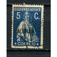 Португальские колонии - Азорские острова - 1912/1919 - Надпечатка ACORES на марках Португалии. Жница 5С - [Mi.157x A] - 1 марка. Гашеная.  (Лот 59AQ)