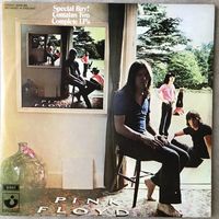 Pink Floyd Ummagumma (US 1973 Mint)