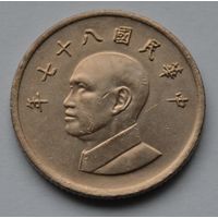 Тайвань, 1 доллар 1998 г.