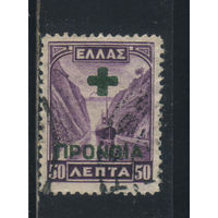 Греция Почтово-налоговые Социальная помощь 1937 Надп Стандарт #58в