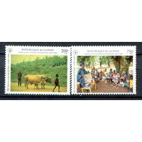 Гвинея - 1995г. - 50 лет Всемирной продовольственной организации - полная серия, MNH [Mi 1546-1547] - 2 марки
