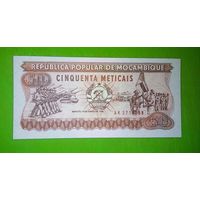 Банкнота 50 meticais Mocambique  1986 г.