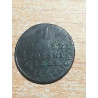 1 грош 1824 год.
