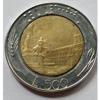 Италия. 500 лир 1988 года