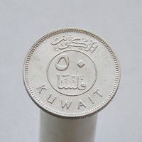 Кувейт 50 филсов 1975
