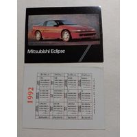 Карманный календарик. Автомобиль.1992 год