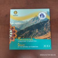 Таджикистан набор из 9 монет 2019 года (в буклете)