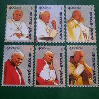 Гвинея Бисау 2005. Папа Иоанн Павел II. Полная серия