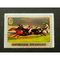 Руанда 1970. Картины с лошадьми 15-20 веков