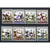 Руанда - 1972 - Олимпийские игры - [Mi. 521-528] - полная серия - 8 марок. MNH.  (Лот 101CM)