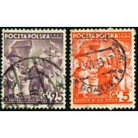 Служебные марки Польша 1938 год 2 марки