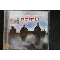 Сети – Небо На Земле (2002, CD)