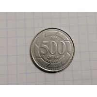 ЛИВАН 500