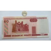 Werty71 Э Беларусь 50 рублей 2000 Серия ЛК UNC банкнота