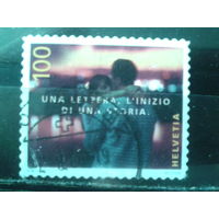 Швейцария 2005 Влюбленная пара
