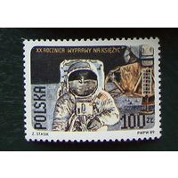 Польша: 1м/с 20 лет высадки на Луну, 1989