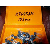 Транзисторы КТ645АМ