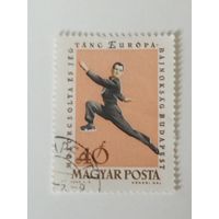 Венгрия 1963. Чемпионат Европы по фигурному катанию