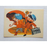 Сампу поздравительная открытка 1969  10х15 см
