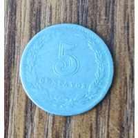 5 центаво 1897 г. Аргентина