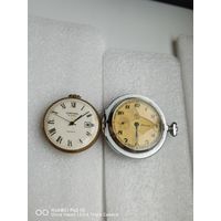 Карманные часы в ремонт  одни ау 10  аукцион 5 дней