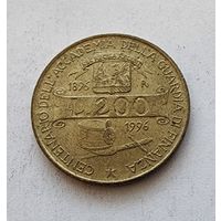 Италия 200 лир, 1996 100 лет Академии таможенной службы