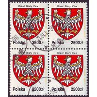 История белого орла, герба Польши 1992 год квартблок